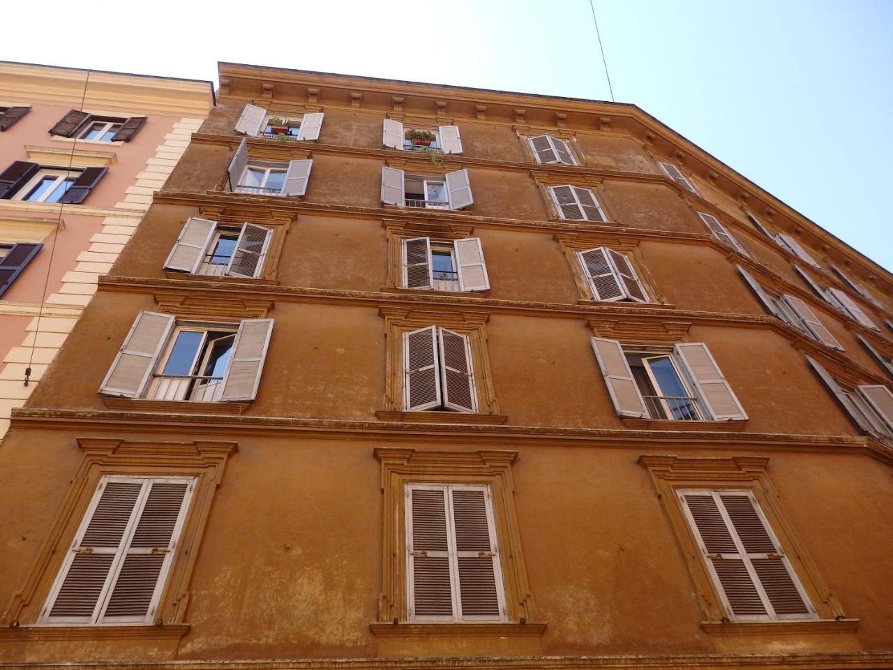 Apartamento Bertani Roma
